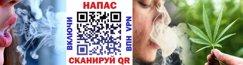 Виды наркотиков купить Щёлкино Гашиш  Бошки Шишки  hydra онион  Меф  Кокаин  Героин 