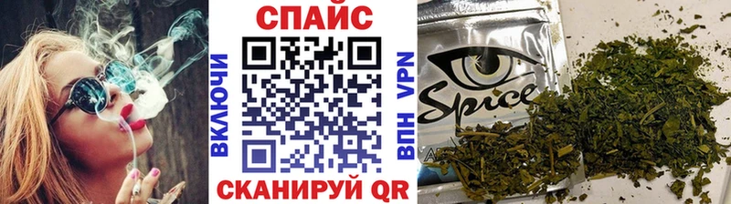 даркнет сайт  Щёлкино  ссылка на мегу сайт  Бутират BDO 