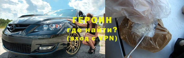 СК Беломорск