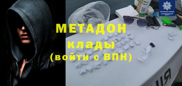 СК Беломорск