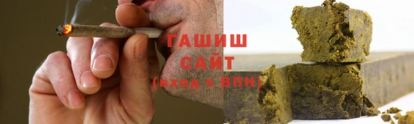 первитин Белоозёрский