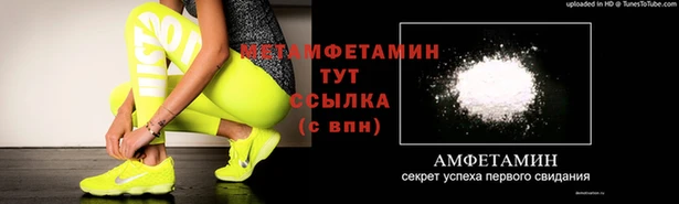 СК Беломорск