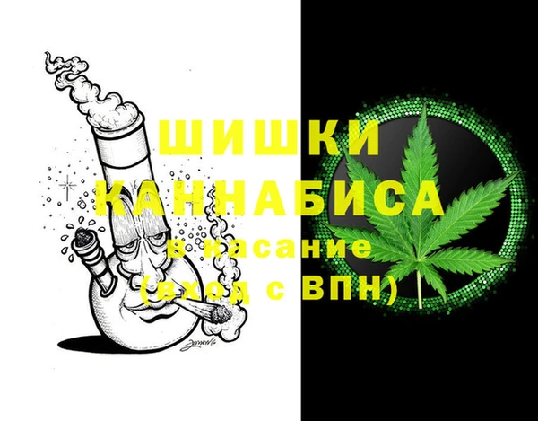 СК Беломорск