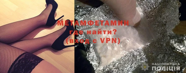 2c-b Белокуриха
