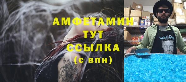 СК Беломорск